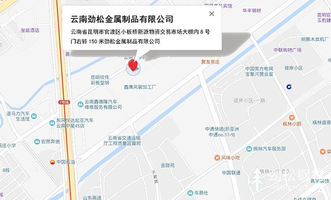 樱桃视频APP下载安装钢材地址